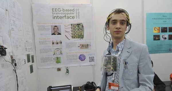 Донецкий студент силой мысли управляет предметами