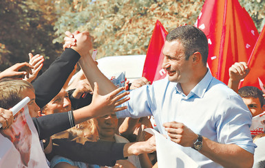 Виталий Кличко встретится с жителями столицы в парке 