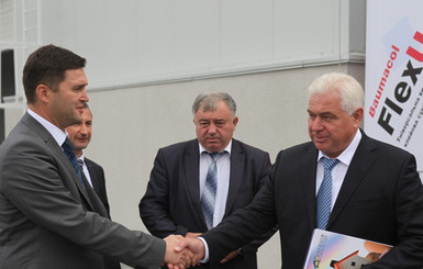 На Киевщине бизнес работает не только на себя 