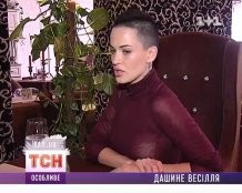 Певица Даша Астафьева собралась замуж