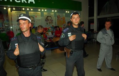 Из-за бойни в 