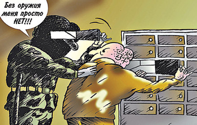 Сделают ли вооруженные охранники нашу жизнь безопаснее?