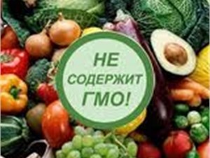 В Украине отменили обязательную надпись 