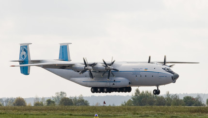 52 года назад воздушный гигант Ан-22 совершил свой первый полет