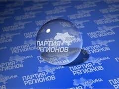 Луганский штаб ПР предупредил о провокациях