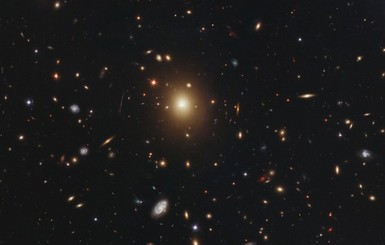 Ученые обнаружили одну  из самых необычных галактик