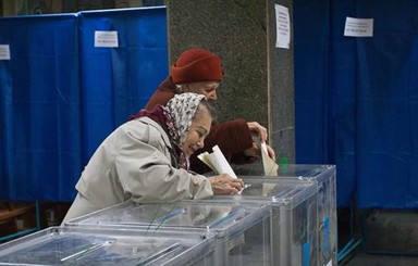 Житомирский губернатор проиграл выборы