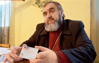 Священнику из Ужгорода дали срок за сепаратизм
