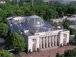 Парламент принял Закон о всеукраинском референдуме