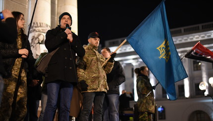 Митинг на Майдане в поддержку блокады Донбасса