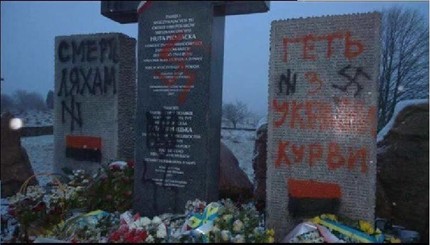 На Львовщине  осквернили сразу три памятника  расстрелянным полякам
