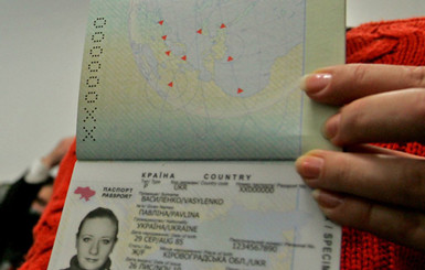 Биометрические паспорта будут выдавать уже с нового года 