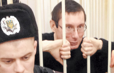 На суде Луценко демонстрировал чувство юмора 