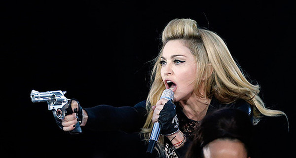 Мадонна выставила на продажу квартиру в Нью-Йорке