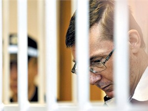 Суд отклонил апелляцию Луценко
