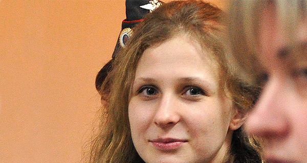 Участницу Pussy Riot Марию Алехину перевели в одиночную камеру