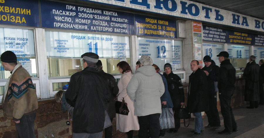 Путешествие под елочку: билеты до Львова и в Крым уже разобрали