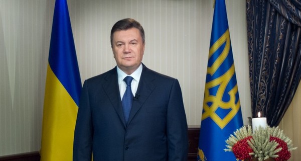 Президент: 