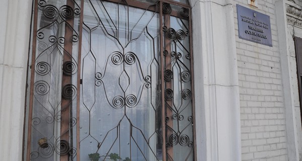 В Запорожье обстреляли управление образования...6 лет назад