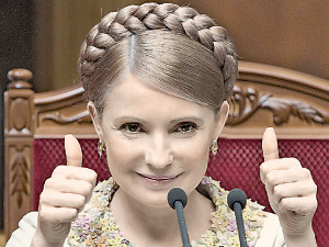 От Кабмина до колонии: как Тимошенко поздравляли с днем рождения в разные годы