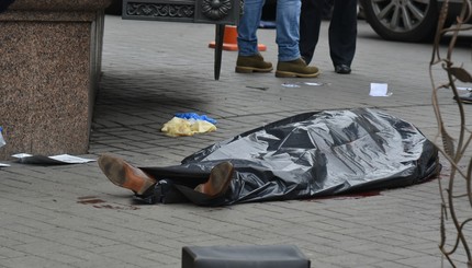 В центре Киева убили депутата российской Госдумы РФ Дениса Вороненкова