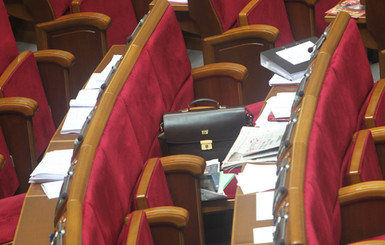 Депутаты делят кресла 