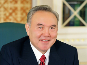Н.А.Назарбаев:  