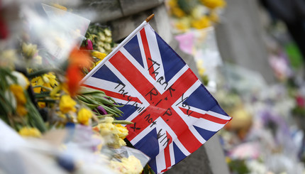 День памяти по погибшим в Лондоне