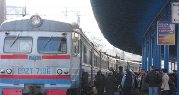 Проезд в харьковских электричках – 