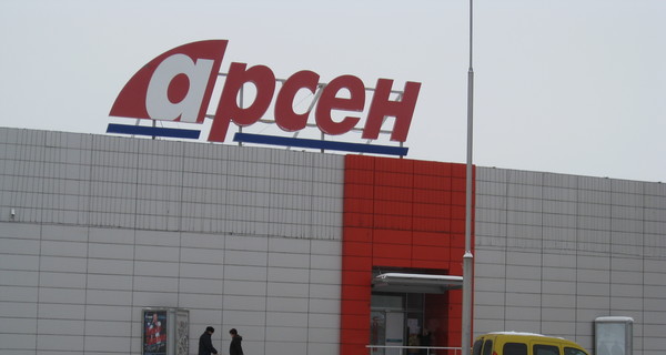 Сотрудники супермаркета, в котором избили ребенка: 