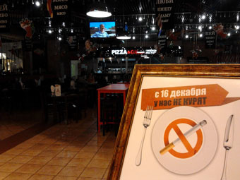 В одесских клубах продолжают курить, а в кальянных – теперь подают лишь напитки