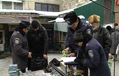 В Донецке нашли тонну опасной пиротехники