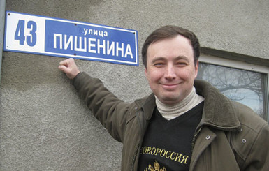 Из-за путаницы одесситы вернули в быт советские названия улиц
