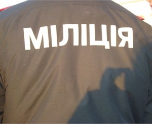 В Донбассе местные жители на такси похитили влюбленного голландца