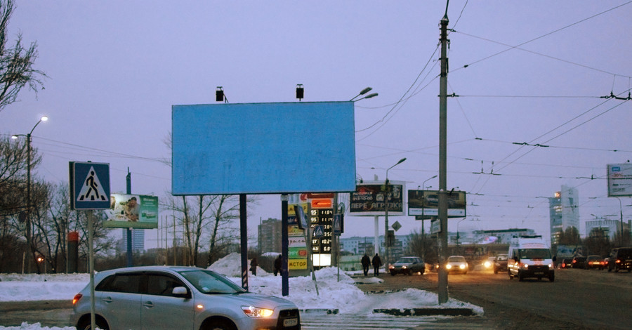 Перекрестки Донецка: самые опасные – в Ворошиловском и Калининском районах