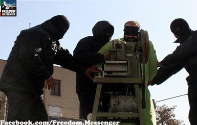 В Иране показали машину для отрубания рук