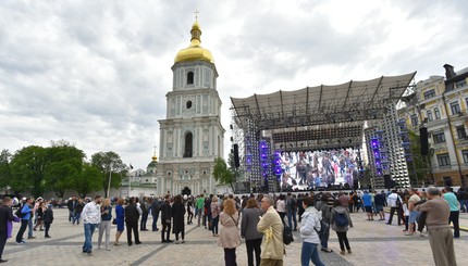 Открыли фан-зону Евровидения 2017 на Софиевской площади 