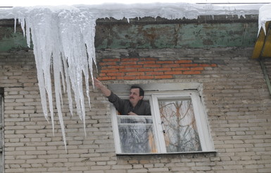 На Донбасс прольется ледяной дождь