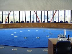 Украина обещает выплачивать долги по делам Евросуда с 2014 года