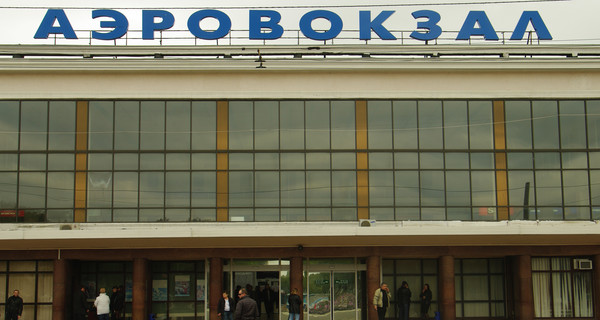 В одесском аэропорту ищут бомбу