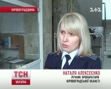 Анестезиолог убил женщину на Кировоградщине?