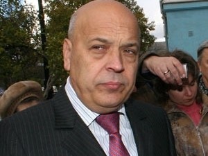 Москаль просит мобильную компанию разобраться с фальшивыми смс-ками