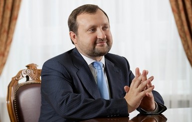 Сергей Арбузов: 