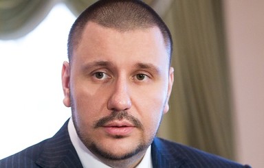 Александр Клименко: 