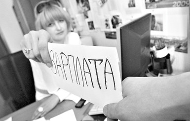 Чего ждать от правительства в социальной сфере 