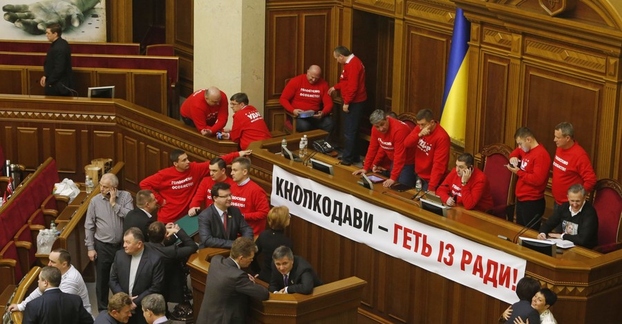 Рада отдохнет еще две недели 