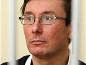 Тюремщики: Луценко отказался от обследования врачей