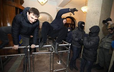 Активисты покинули Киевраду