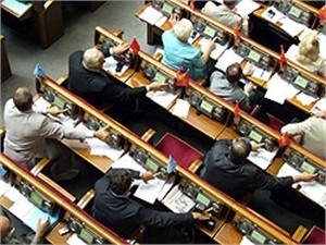 Суд лишил мандатов двух нардепов