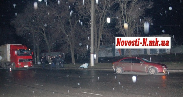 В Николаеве начальник районного ГАИ насмерть сбил человека